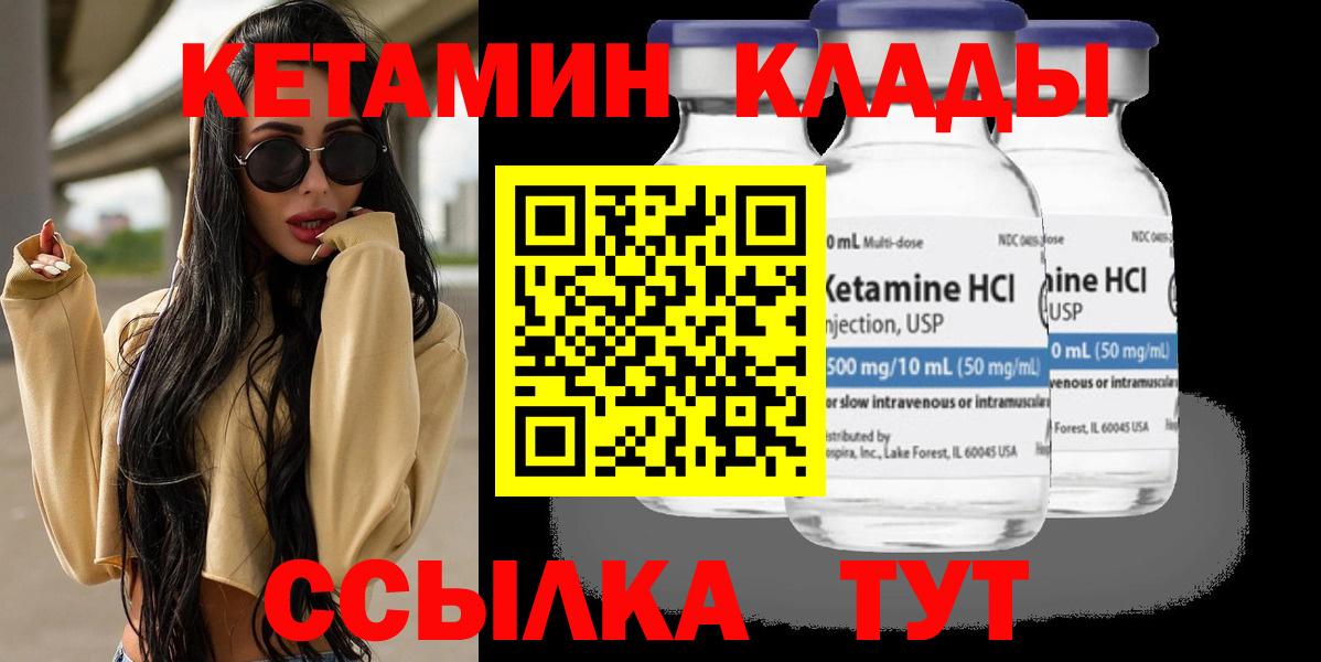 А ПВП Киселёвск