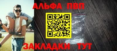 мефедрон мука Коммунар