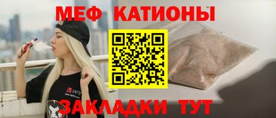 экстази Конаково