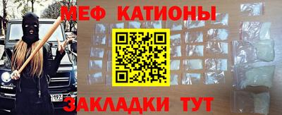винт Комсомольск-на-Амуре