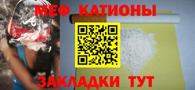 винт Комсомольск-на-Амуре