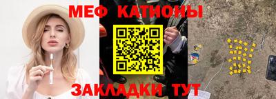 винт Комсомольск-на-Амуре