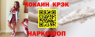 мефедрон мука Коммунар