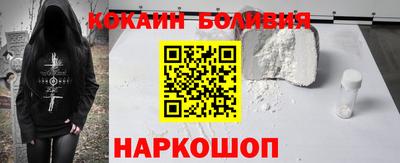 мефедрон мука Коммунар