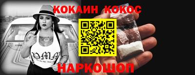 экстази Конаково