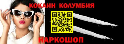 экстази Конаково