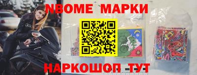 мефедрон мука Коммунар