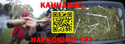 экстази Конаково
