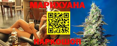 винт Комсомольск-на-Амуре