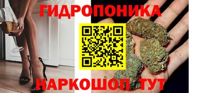 мефедрон мука Коммунар