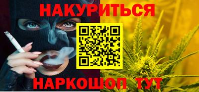 экстази Конаково