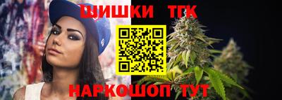 экстази Конаково