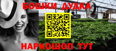 экстази Конаково