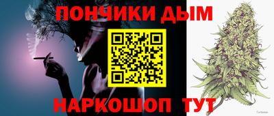 мефедрон мука Коммунар