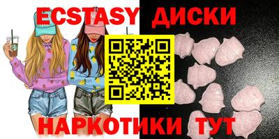 винт Комсомольск-на-Амуре