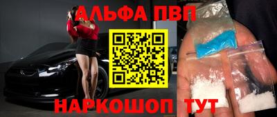 мефедрон мука Коммунар