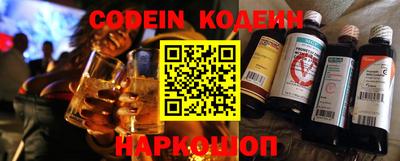 экстази Конаково