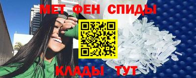 экстази Конаково