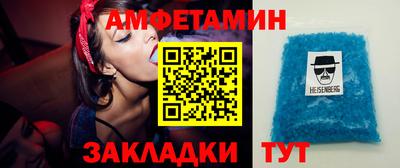 мефедрон мука Коммунар