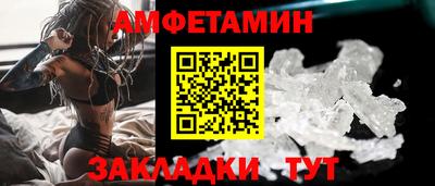мефедрон мука Коммунар