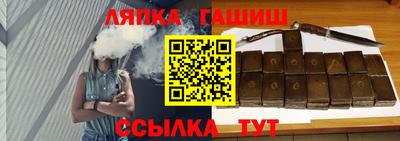 экстази Конаково