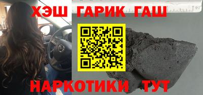 экстази Конаково