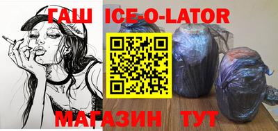 экстази Конаково