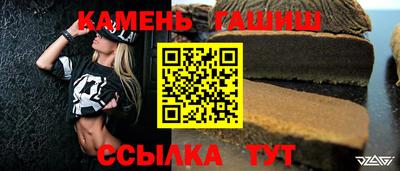экстази Конаково