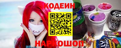 экстази Конаково