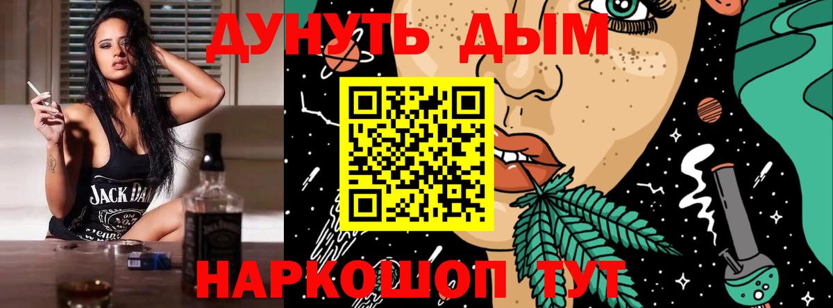 Шишки марихуана ГИДРОПОН Киселёвск